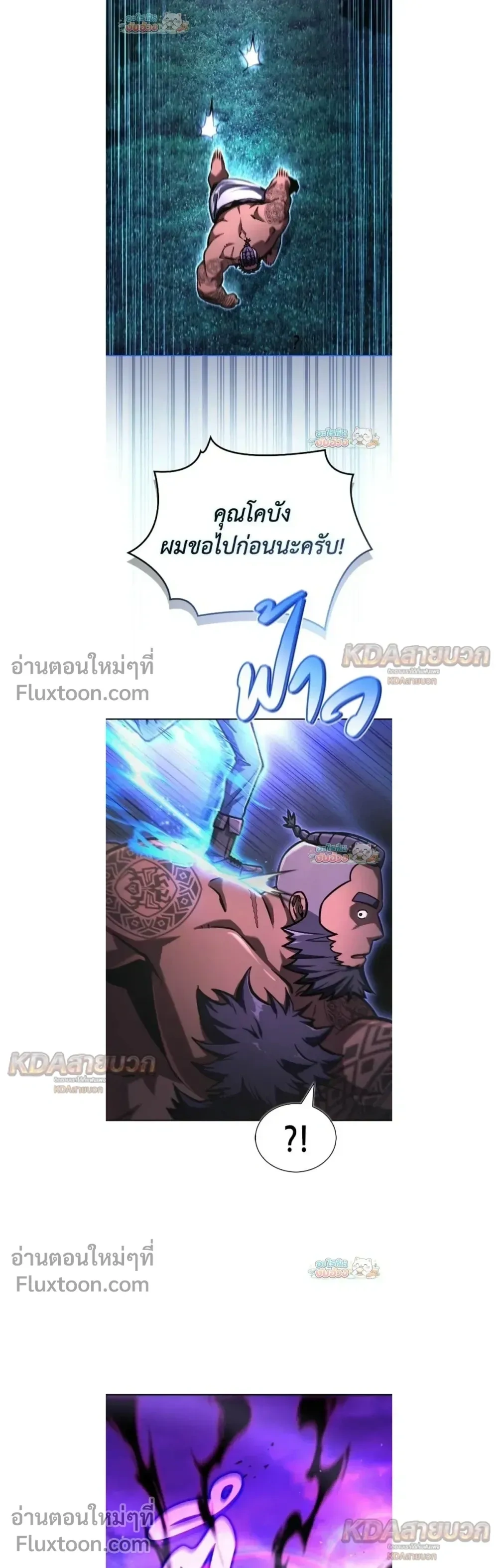 หน้าที่ 30
