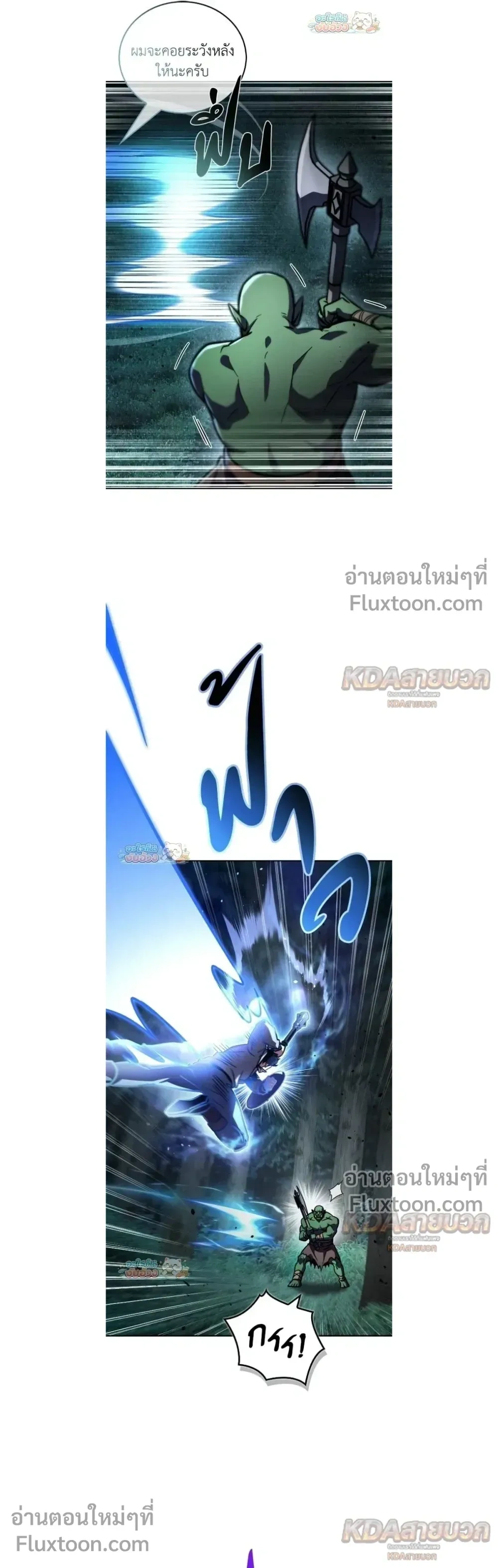 หน้าที่ 30