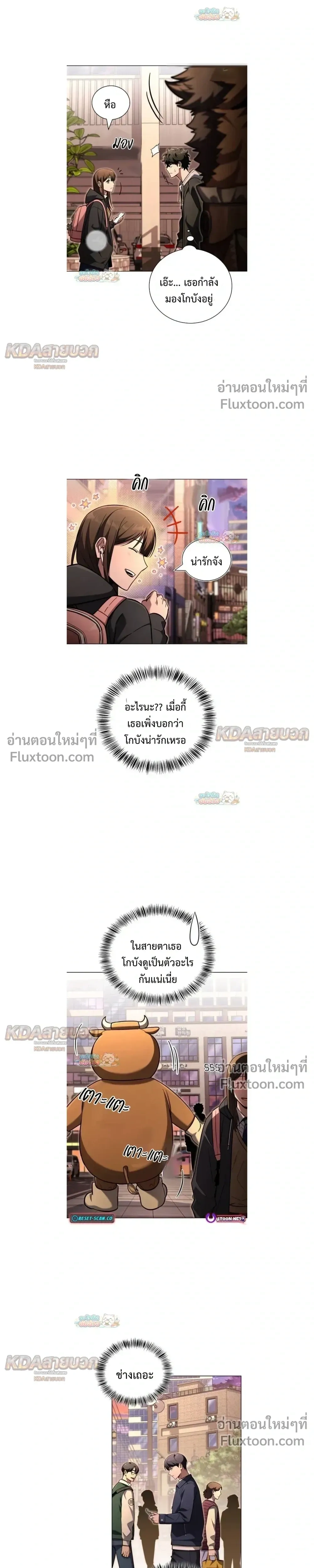 หน้าที่ 16
