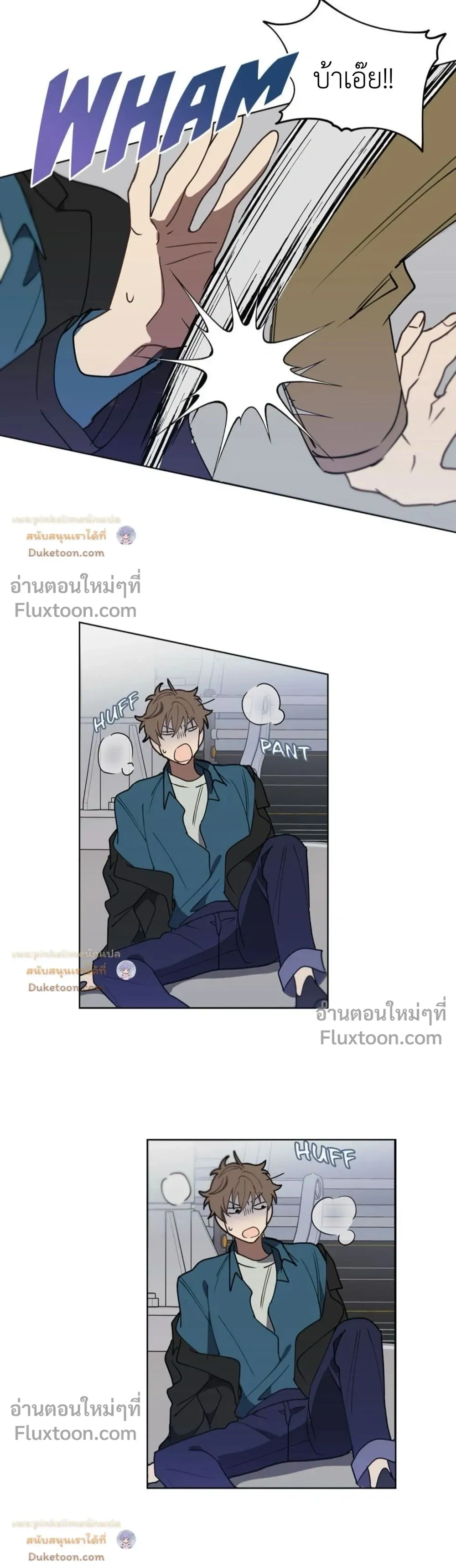 หน้าที่ 12