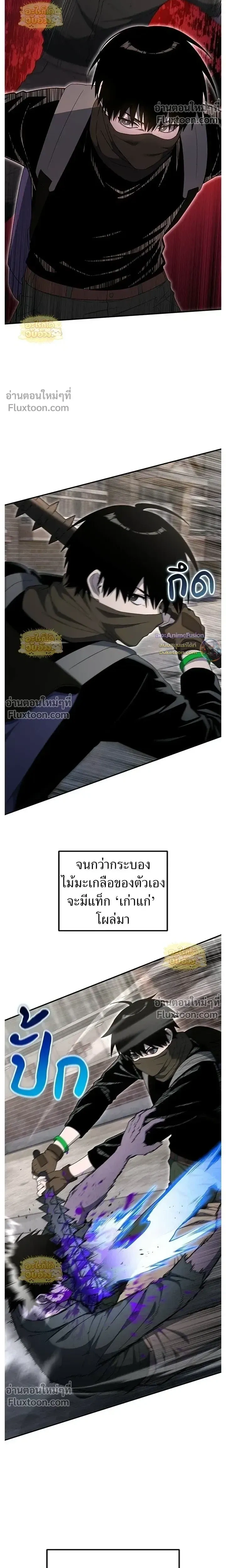 หน้าที่ 19