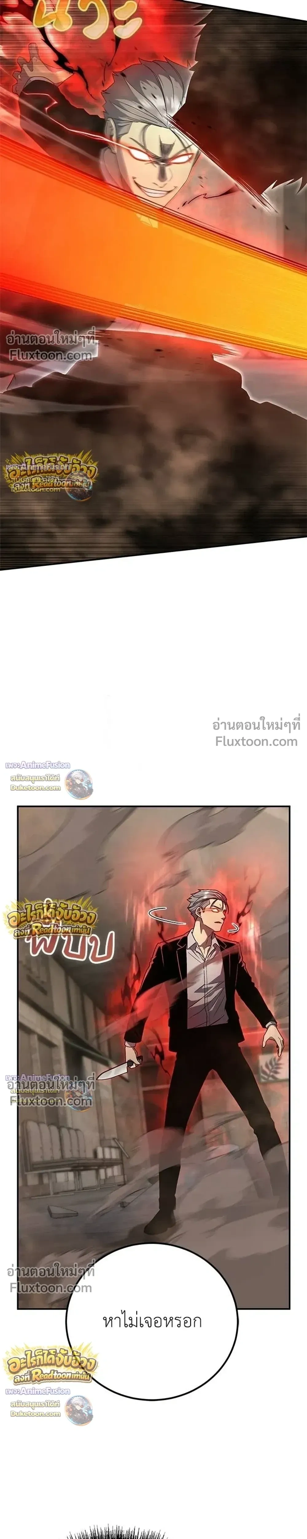 หน้าที่ 35