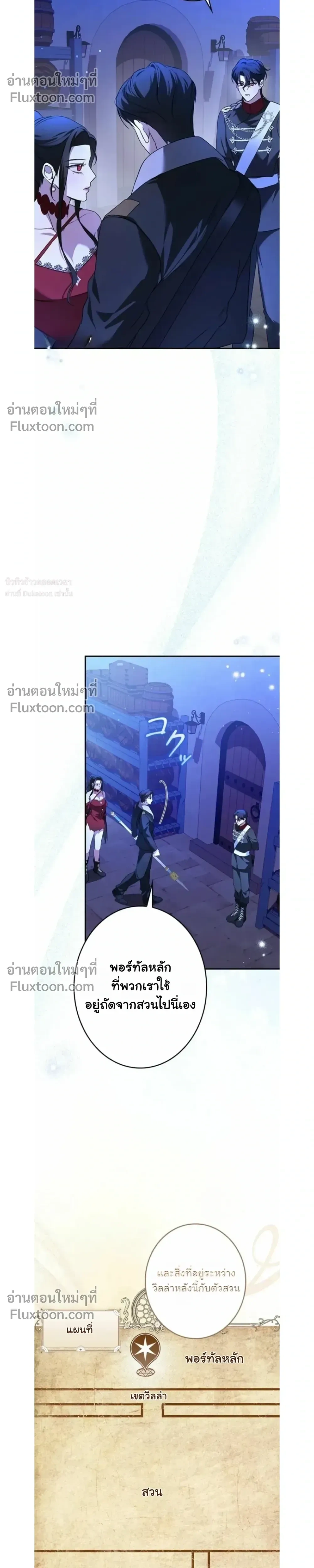 หน้าที่ 19