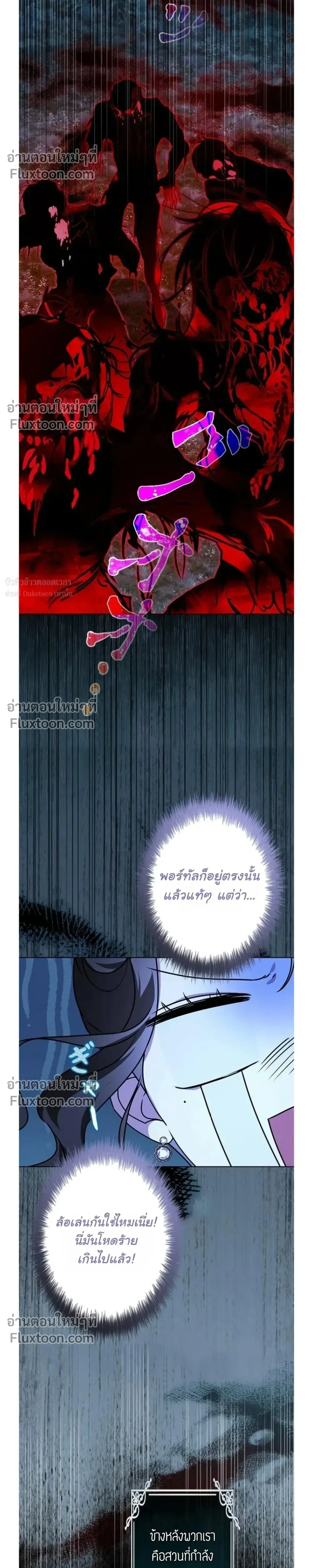 หน้าที่ 33