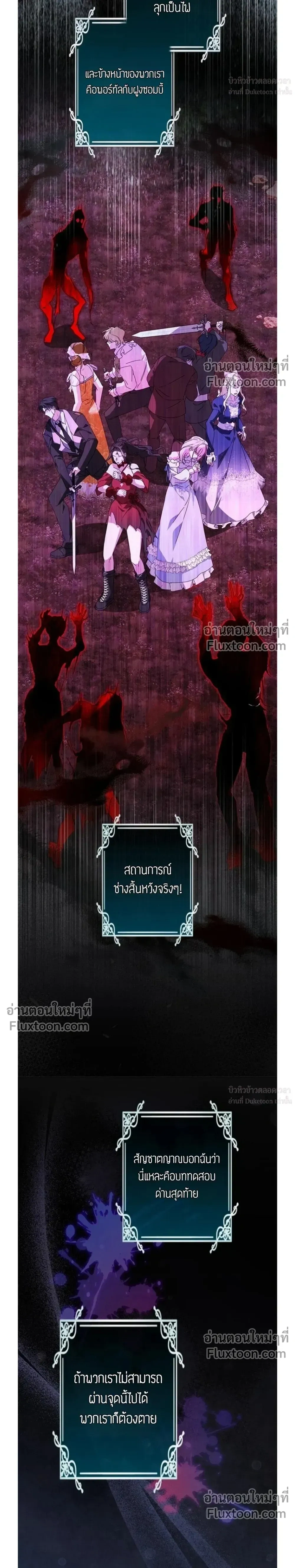 หน้าที่ 34