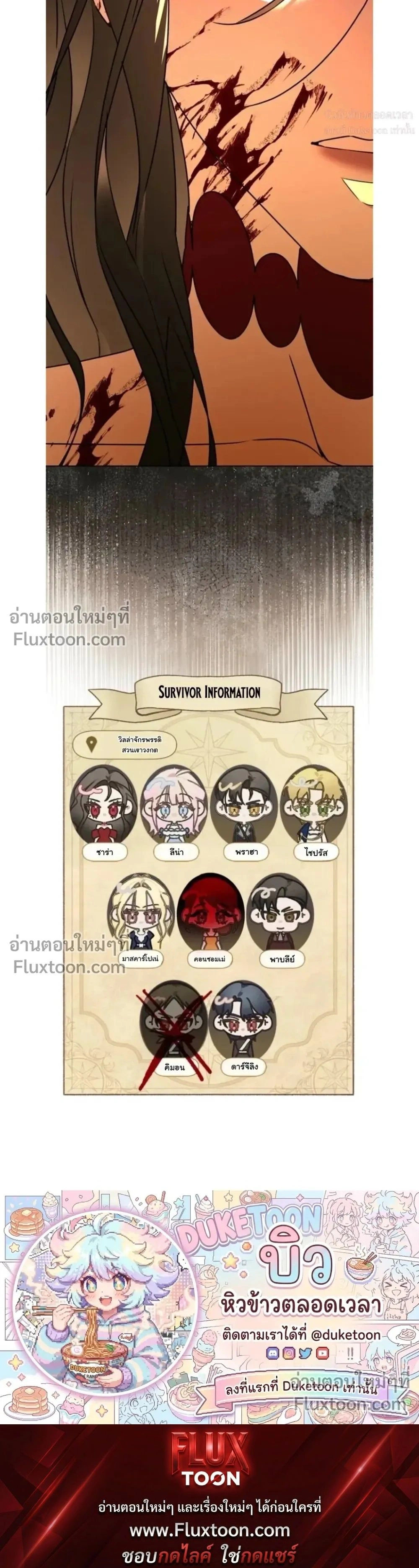 หน้าที่ 33