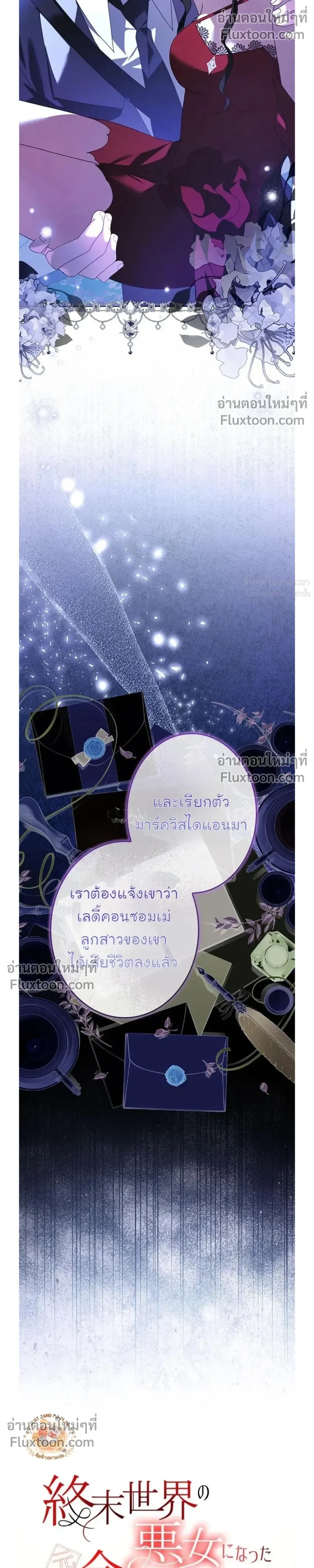 หน้าที่ 15