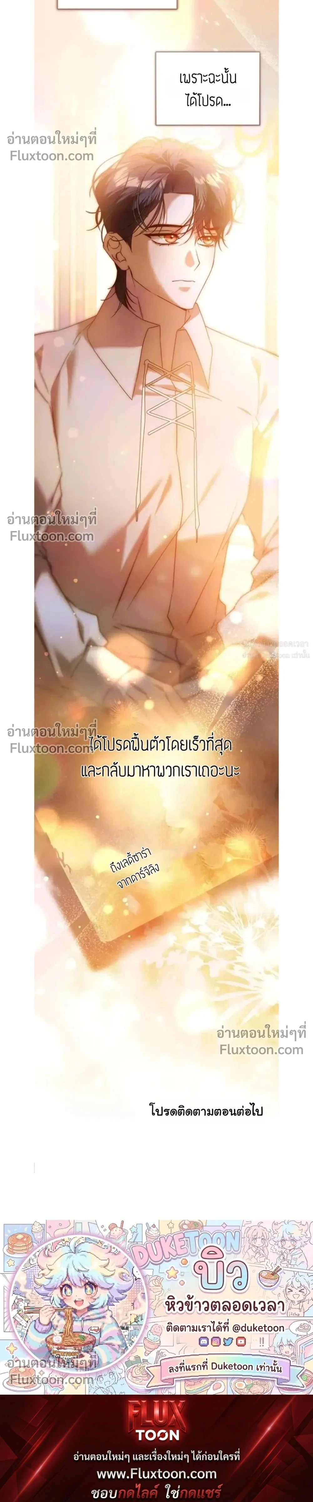 หน้าที่ 40