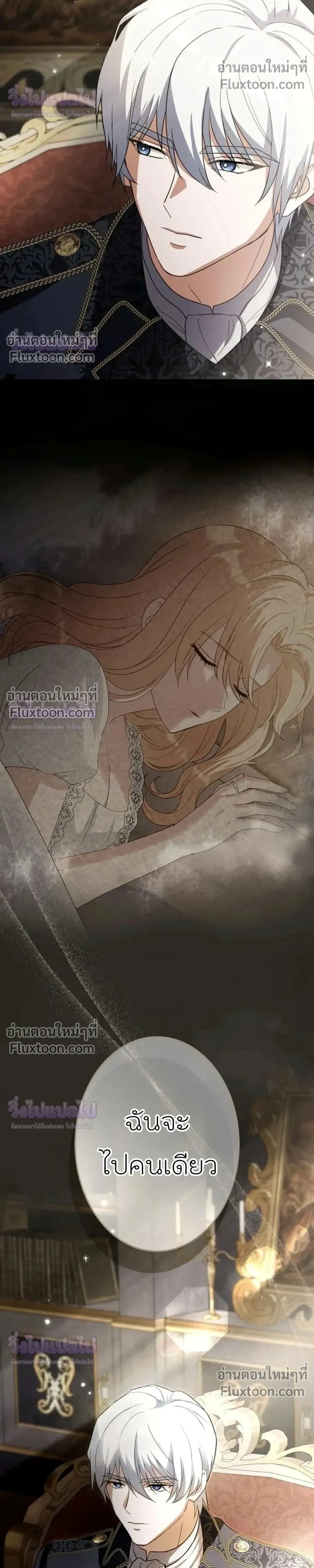 หน้าที่ 29
