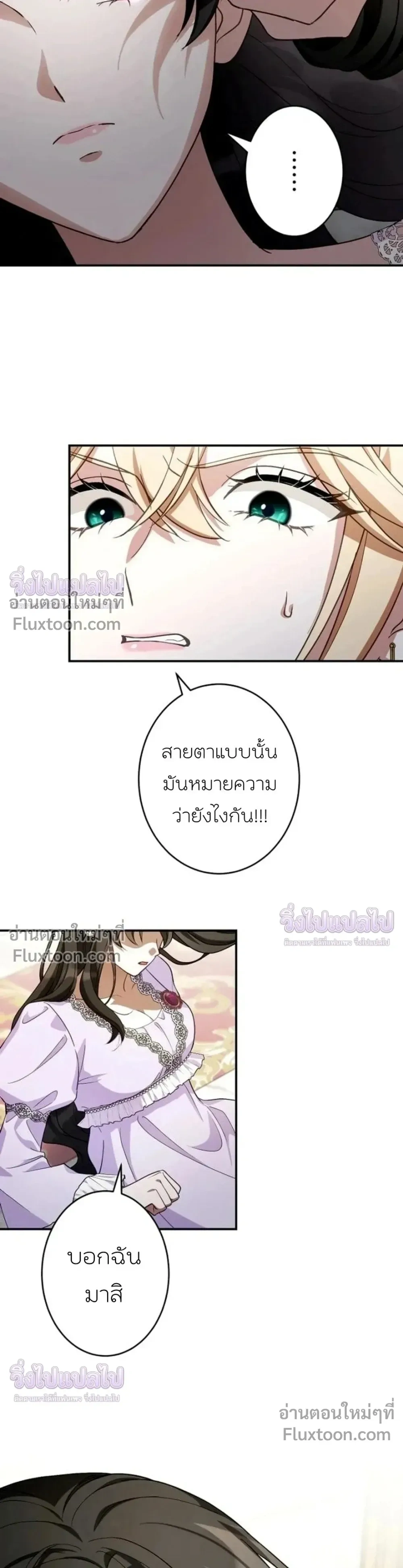 หน้าที่ 30