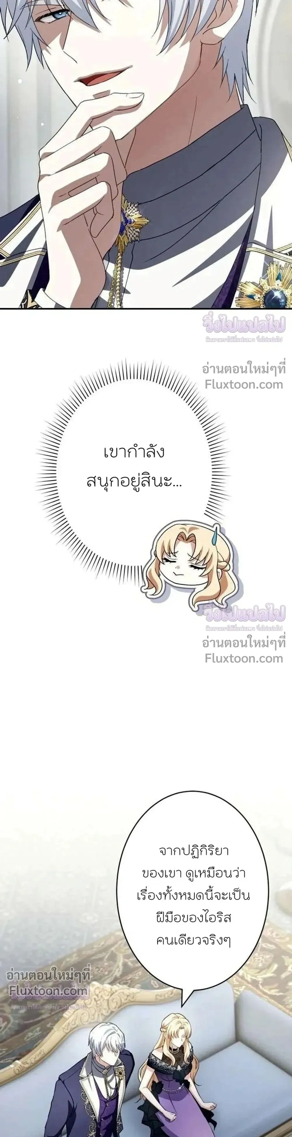 หน้าที่ 30