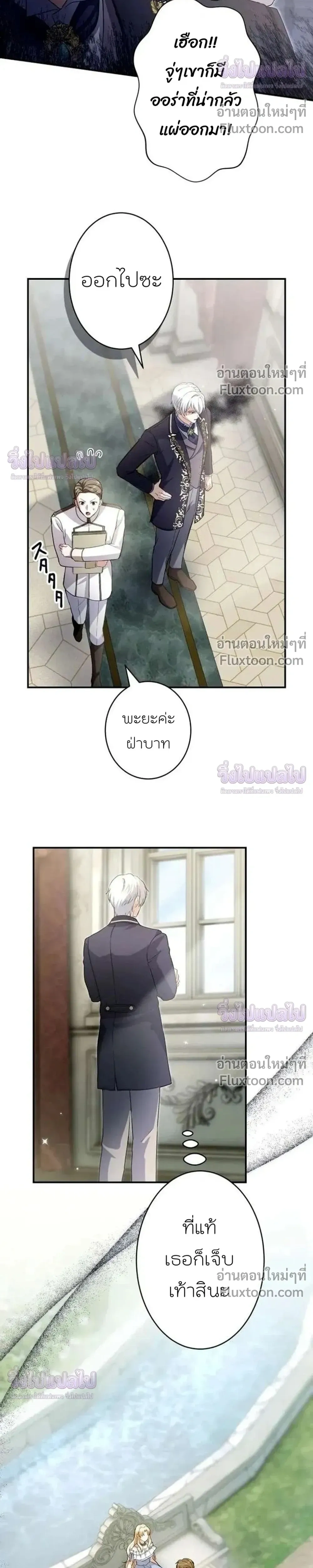 หน้าที่ 22