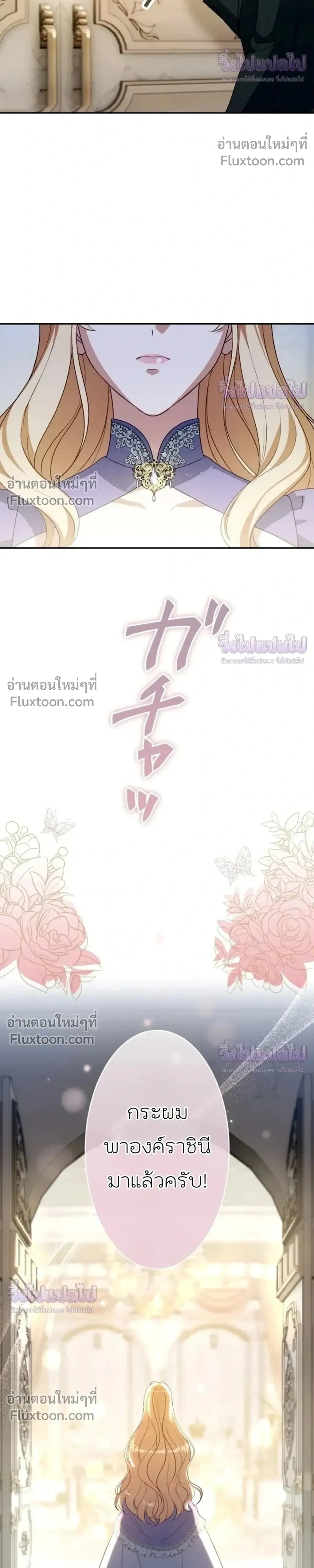หน้าที่ 32