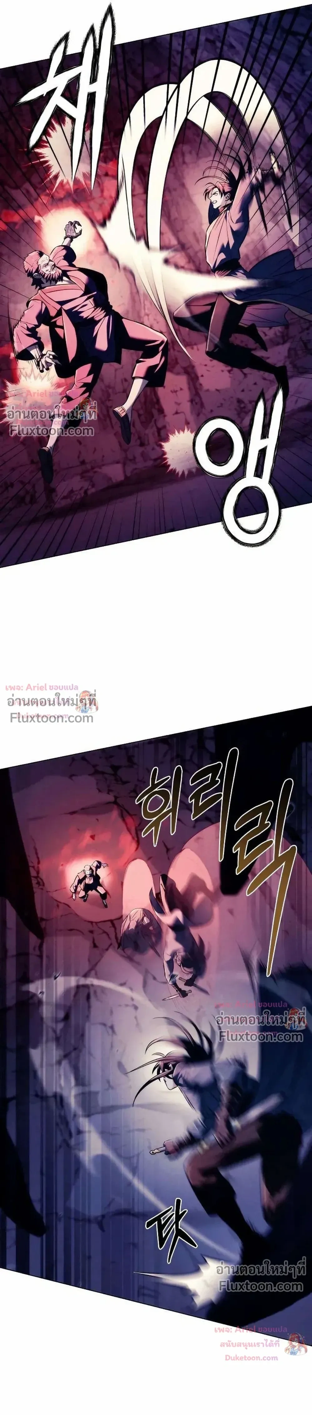 หน้าที่ 35