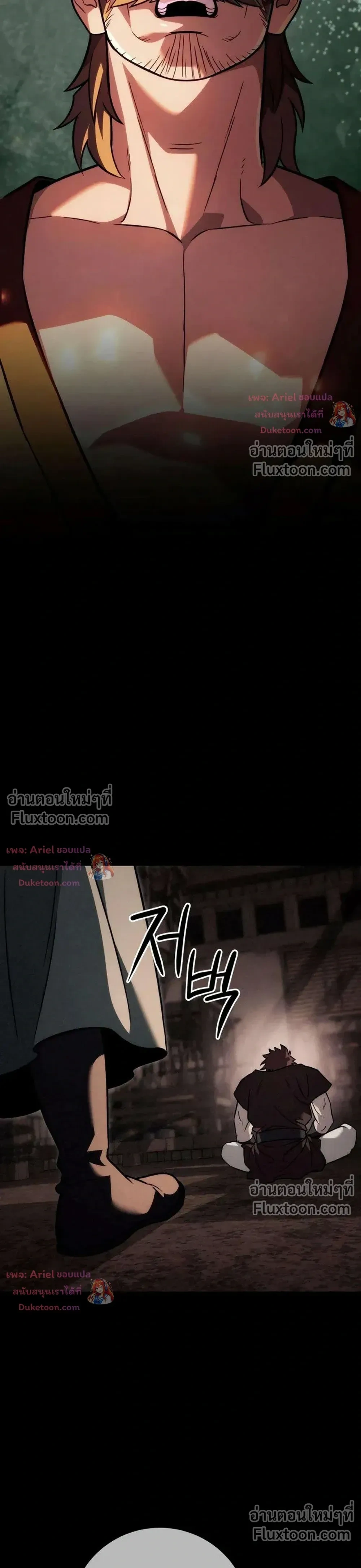หน้าที่ 40