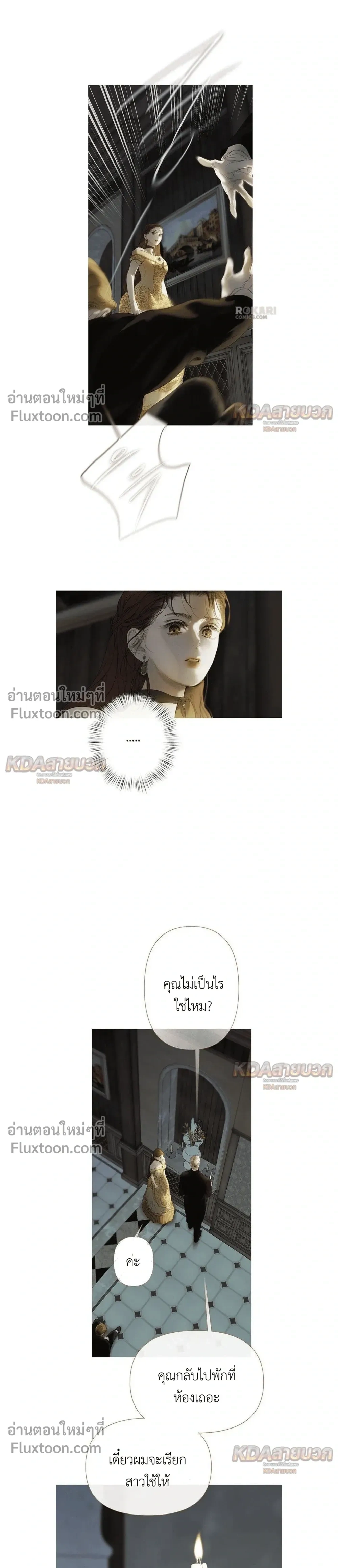หน้าที่ 19