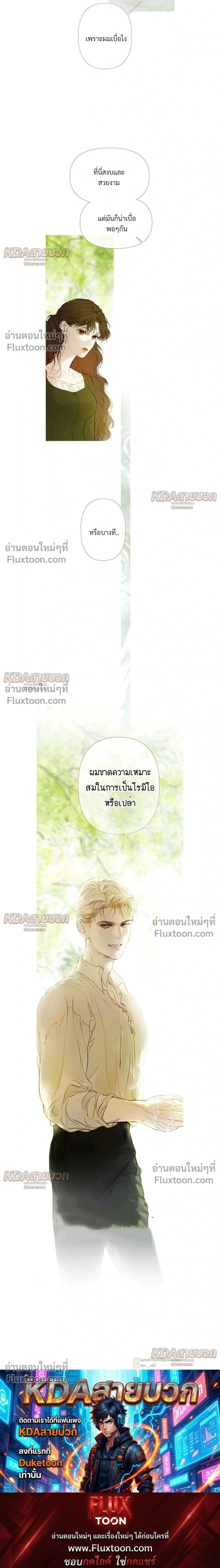หน้าที่ 22