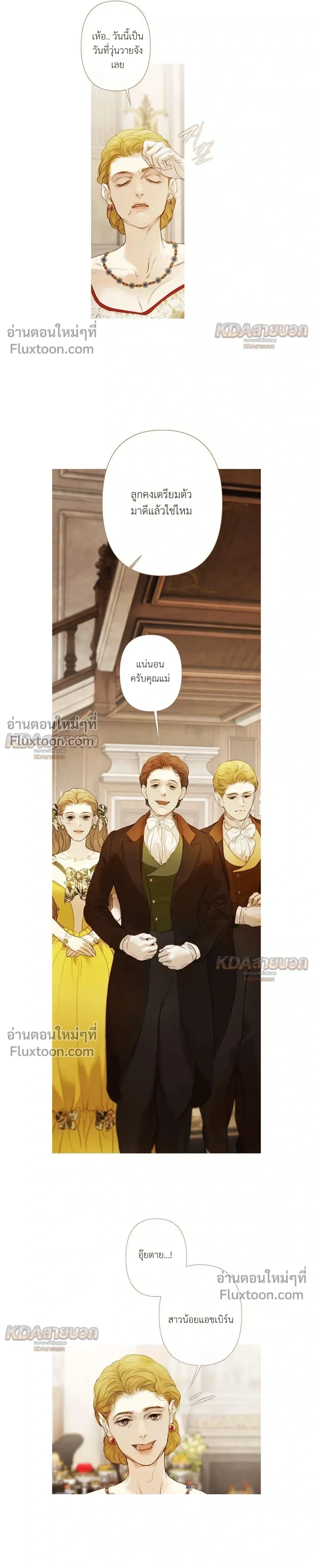 หน้าที่ 22