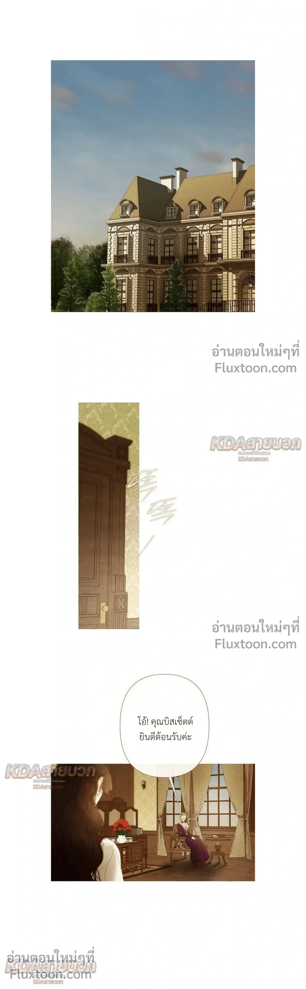 หน้าที่ 19