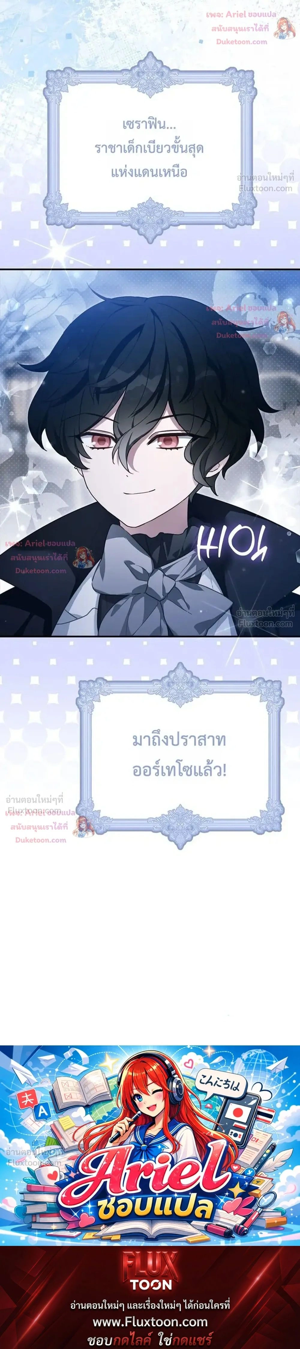 หน้าที่ 39