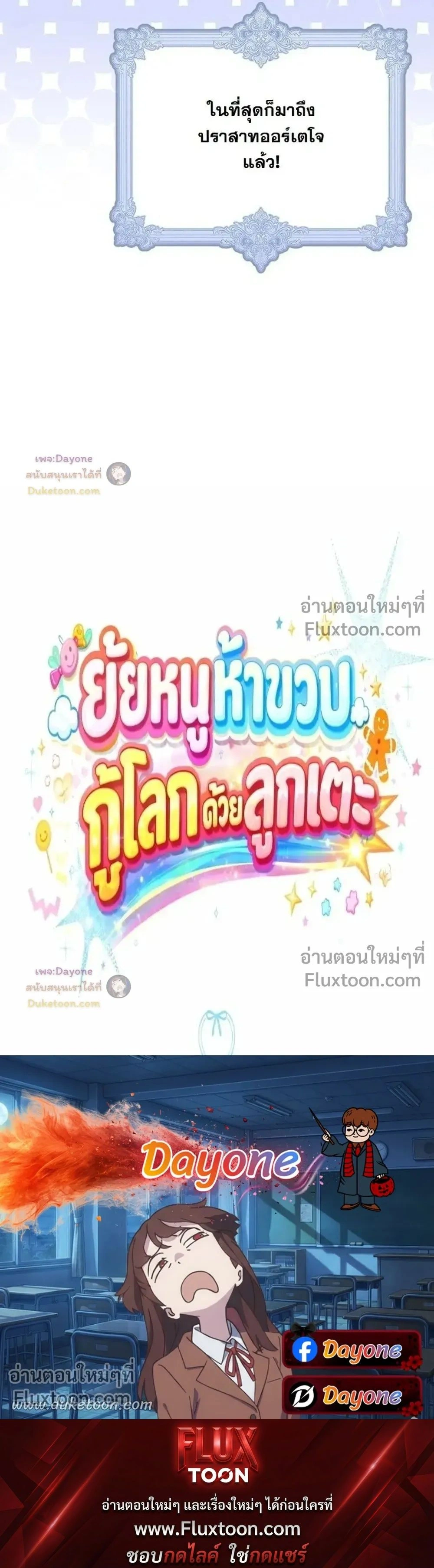 หน้าที่ 41