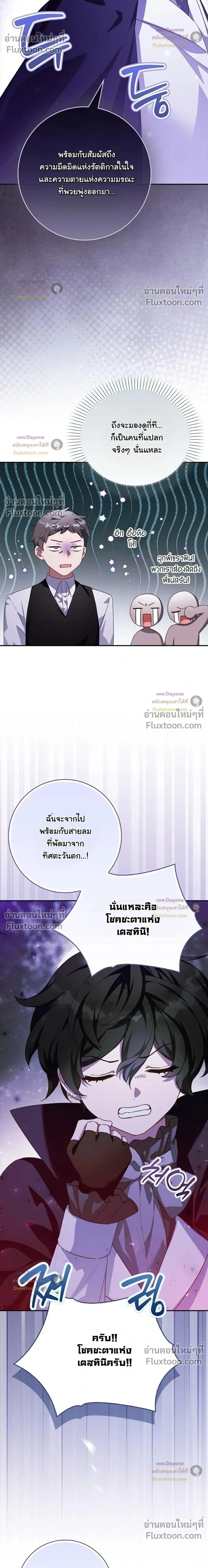 หน้าที่ 32