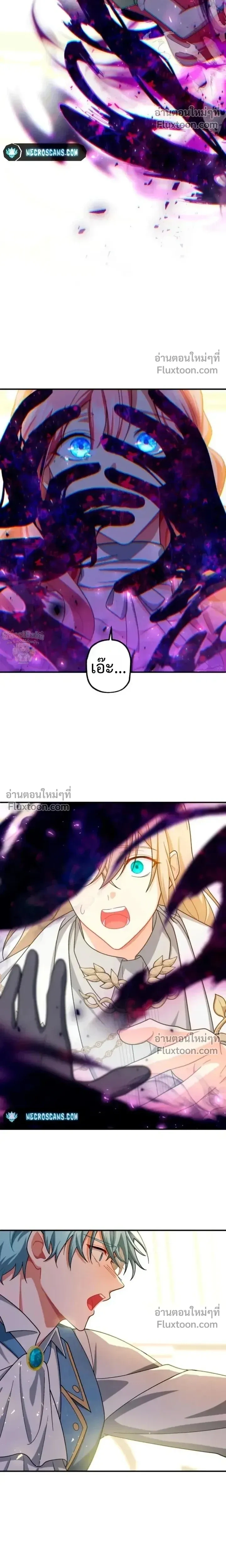 หน้าที่ 32
