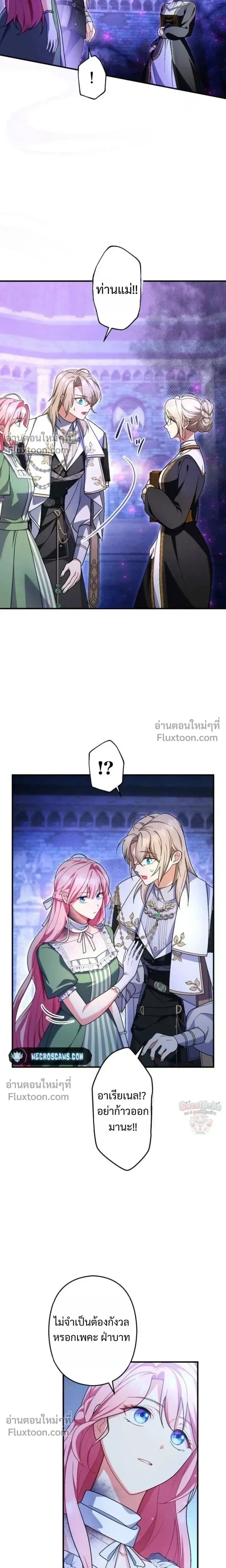 หน้าที่ 19