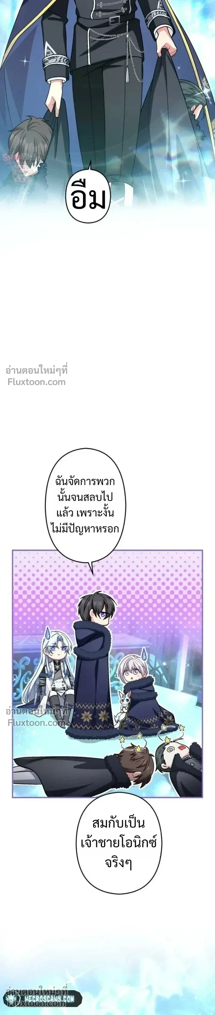 หน้าที่ 30