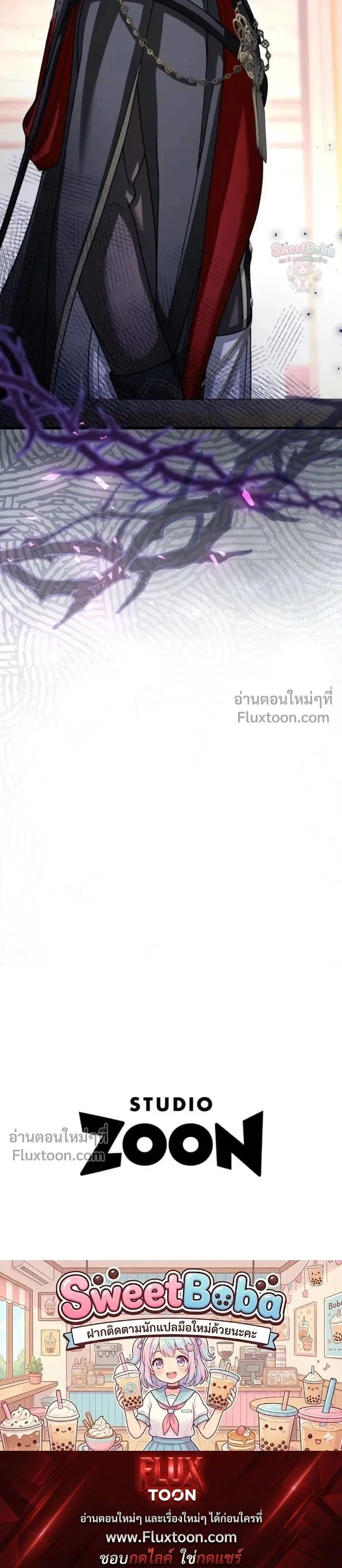 หน้าที่ 36