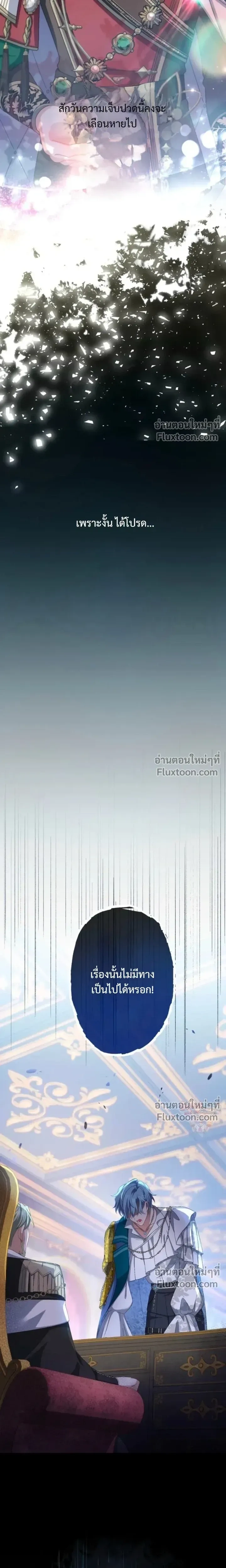 หน้าที่ 34