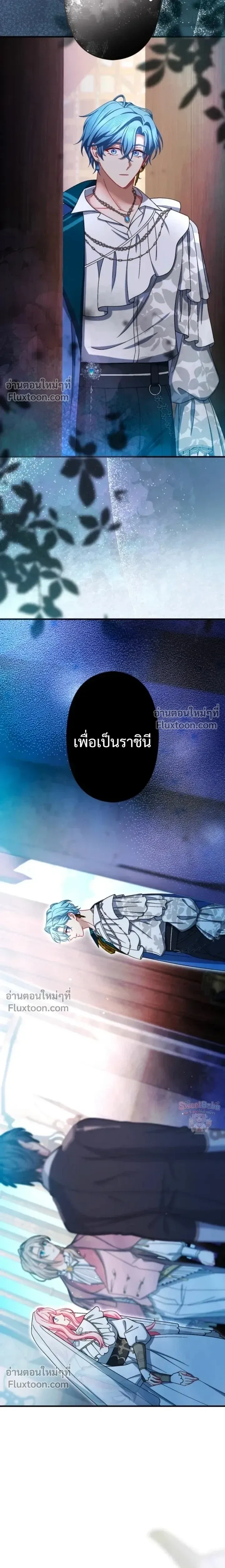 หน้าที่ 19