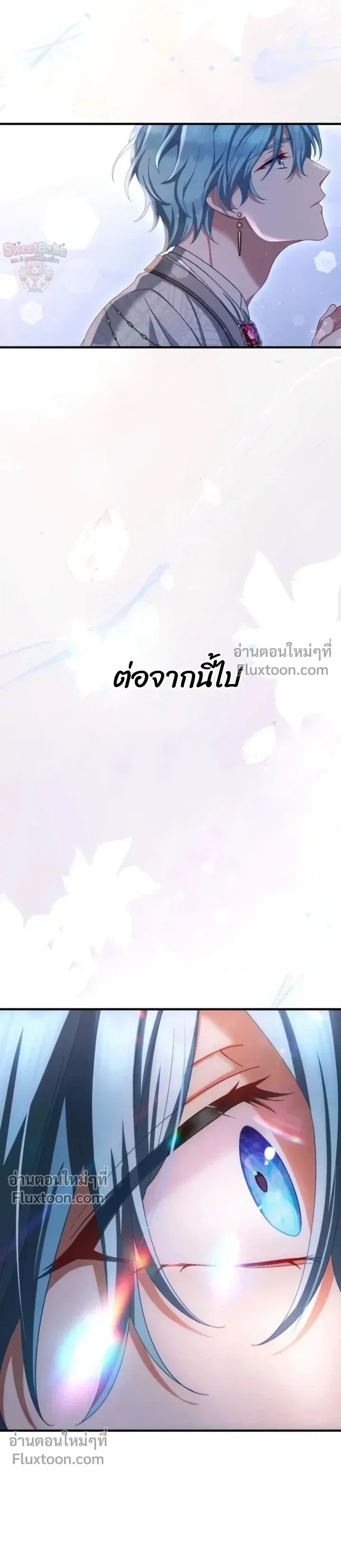 หน้าที่ 35