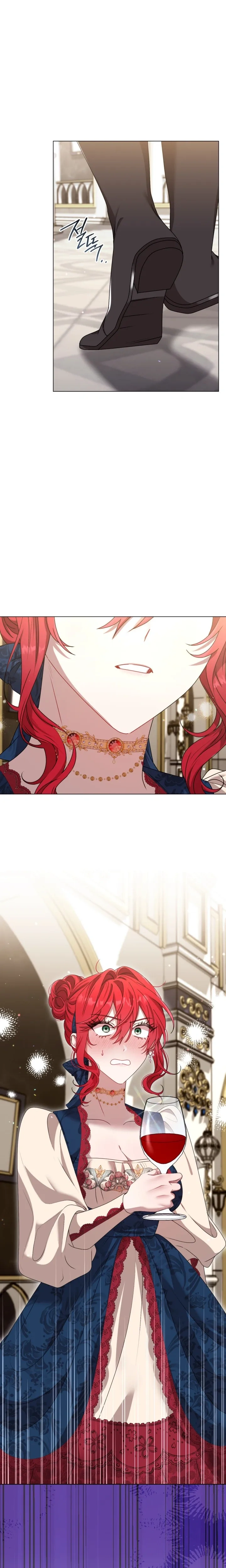 หน้าที่ 17