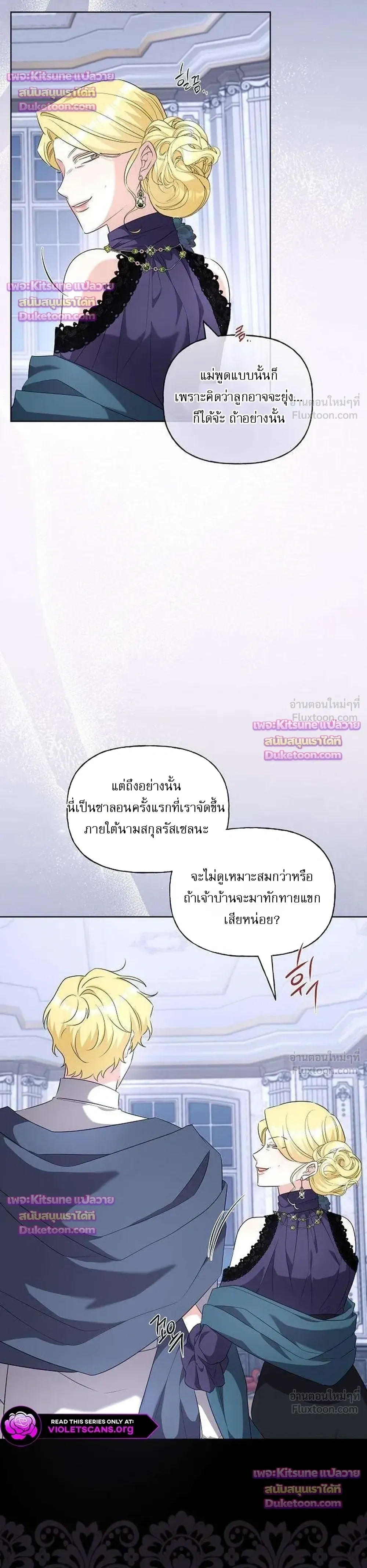 หน้าที่ 17