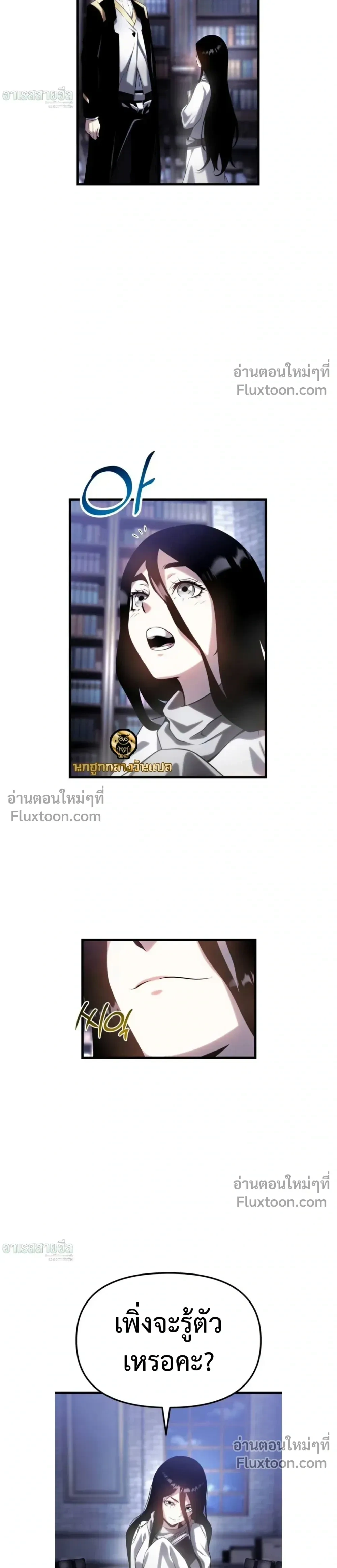 หน้าที่ 22