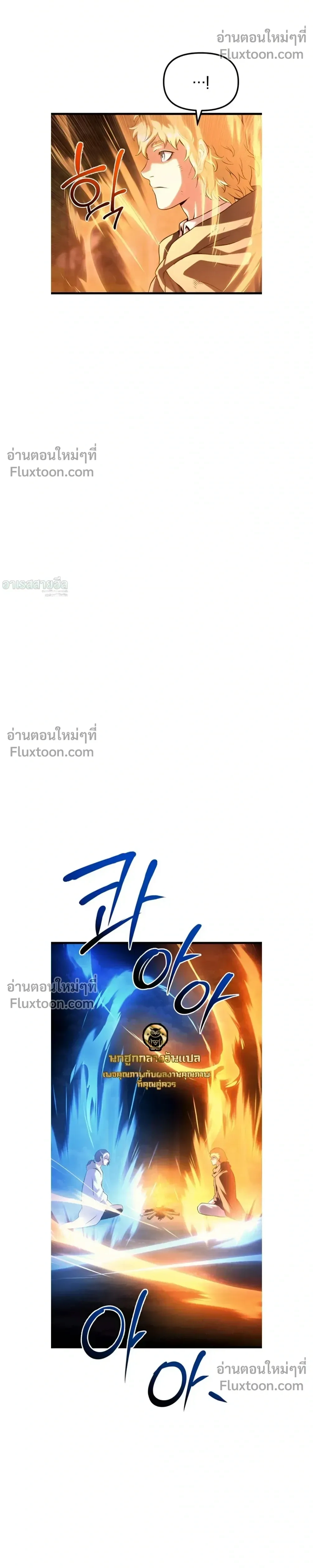 หน้าที่ 43