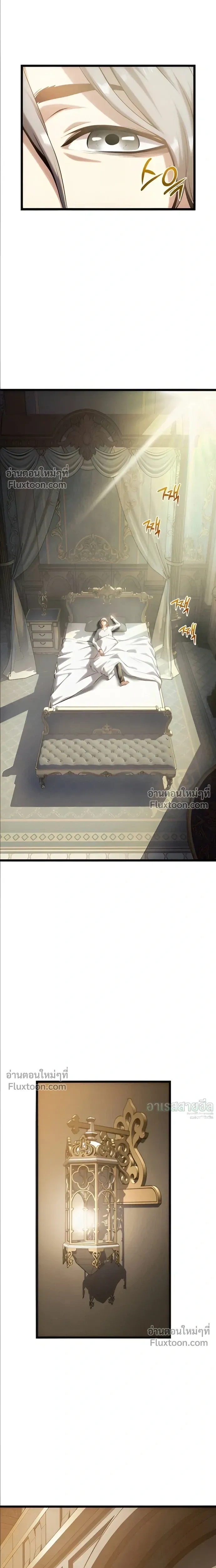 หน้าที่ 35