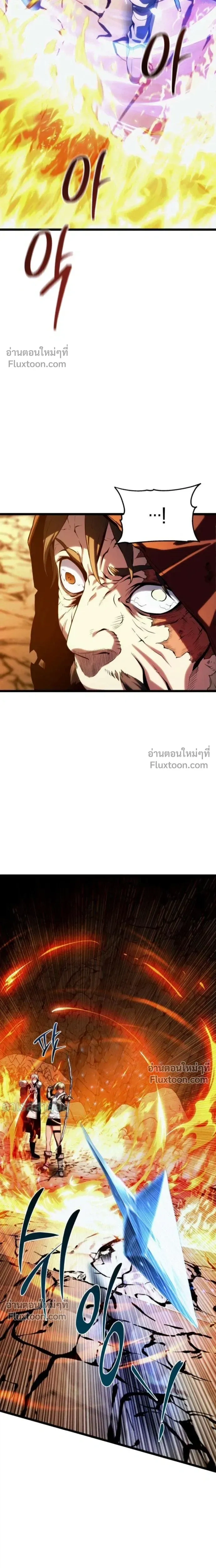 หน้าที่ 37
