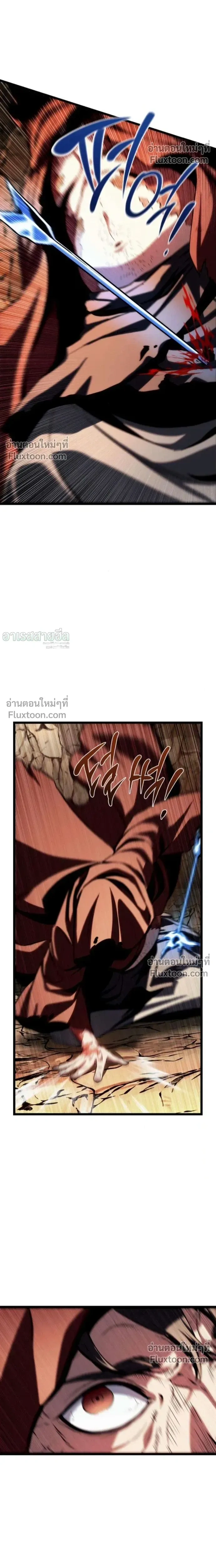 หน้าที่ 38