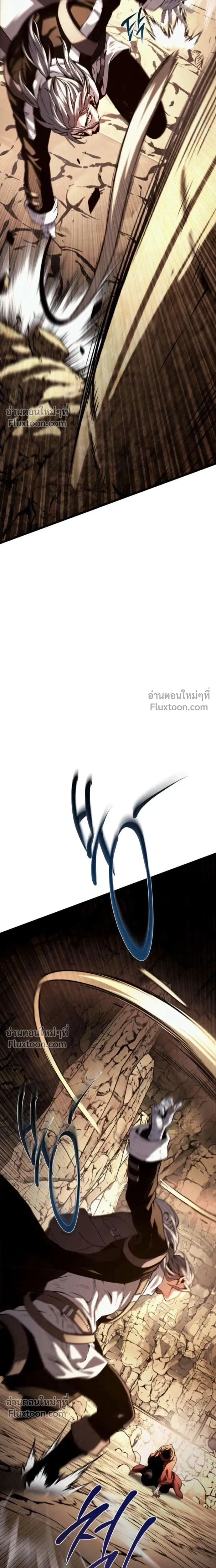 หน้าที่ 41