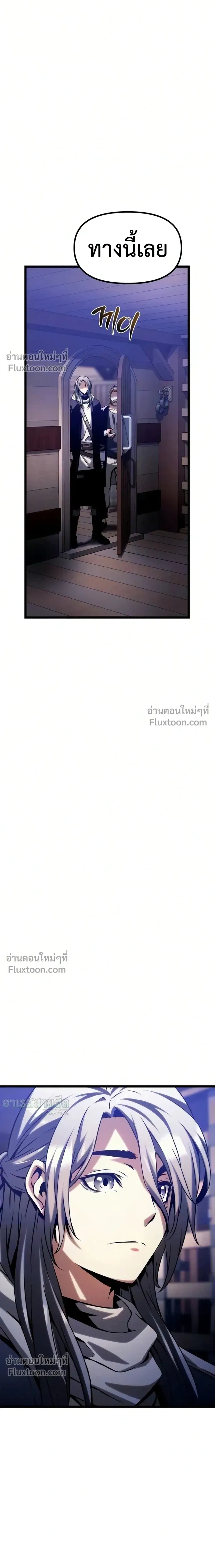 หน้าที่ 37