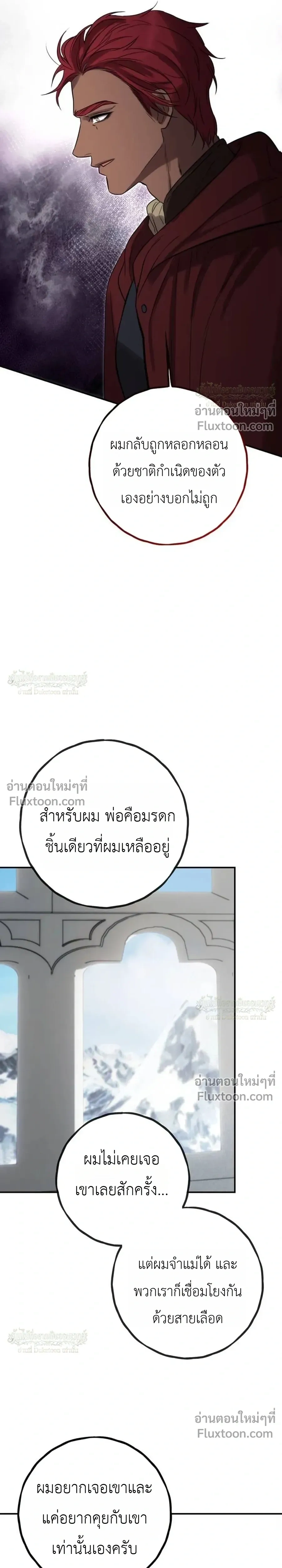 หน้าที่ 22