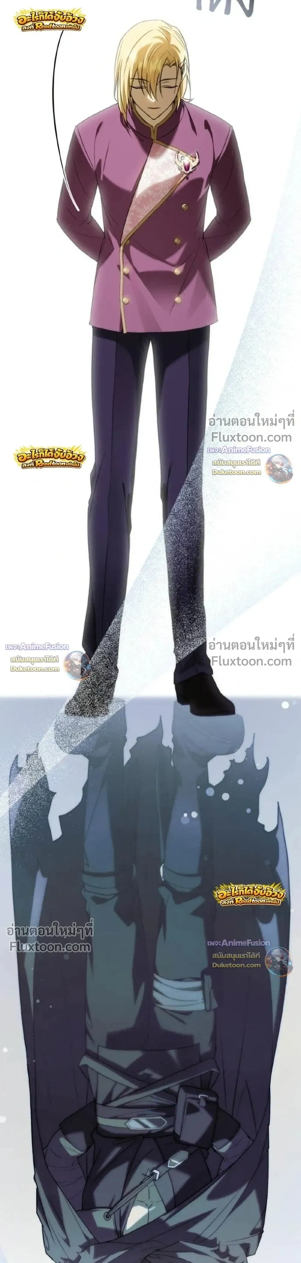 หน้าที่ 19