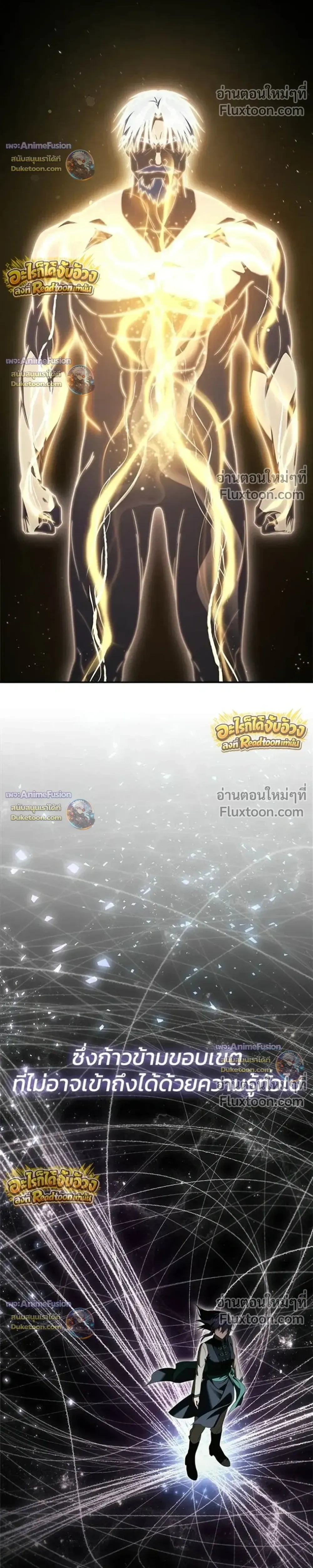 หน้าที่ 31