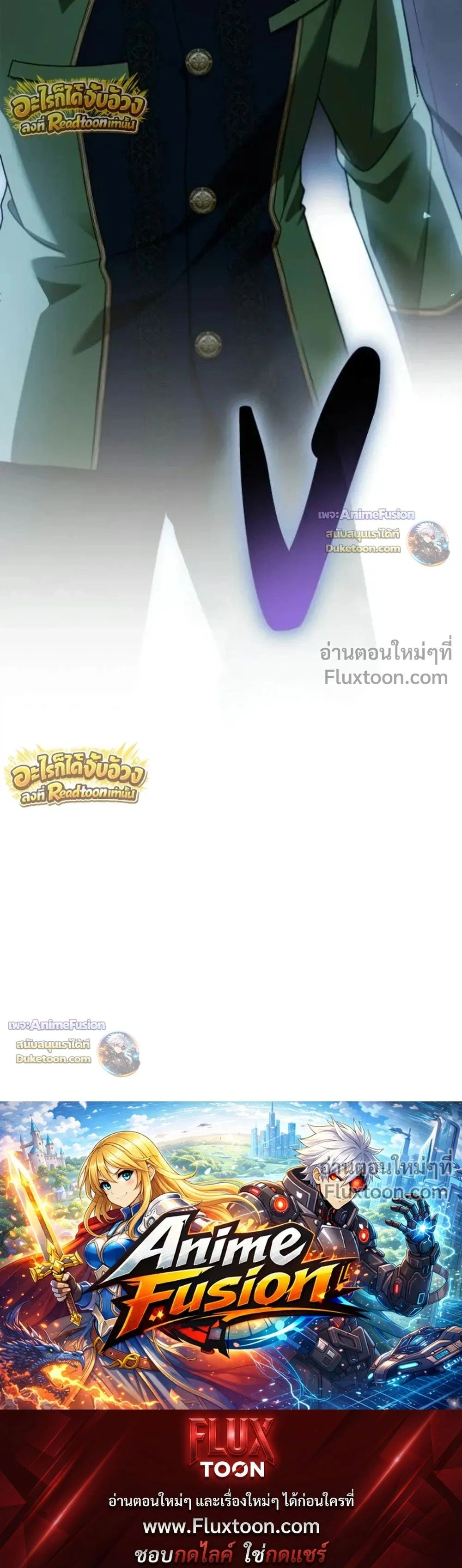 หน้าที่ 37