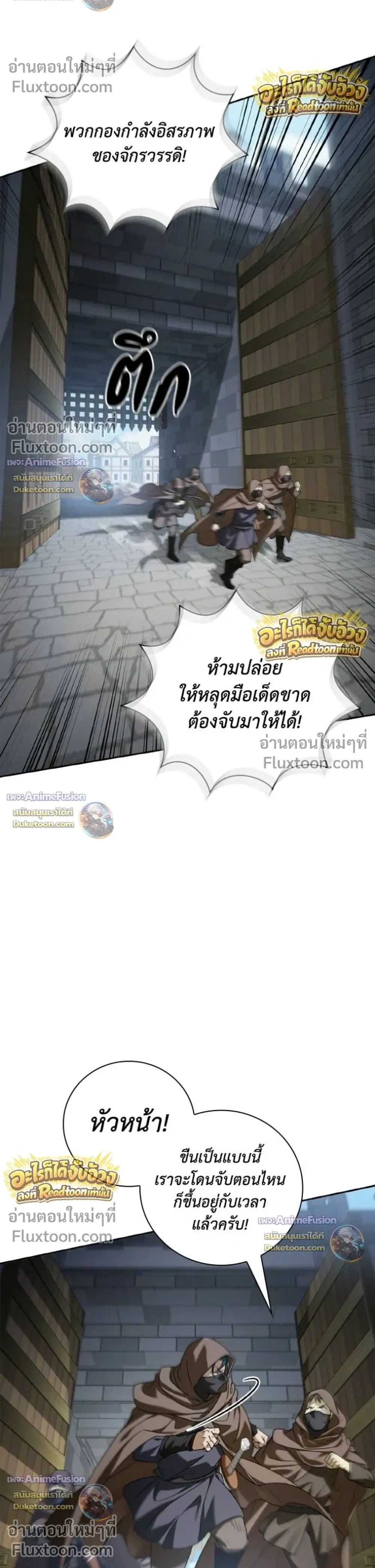 หน้าที่ 40