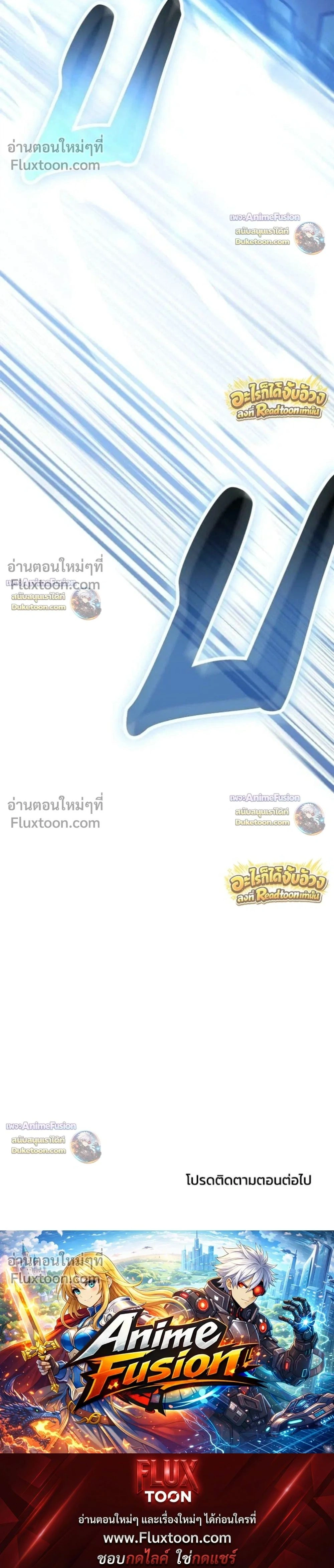 หน้าที่ 45