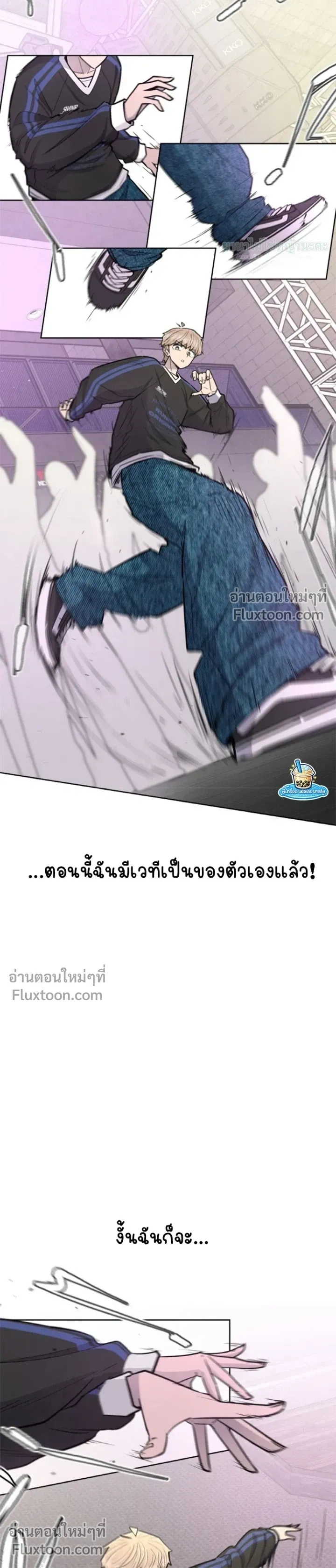 หน้าที่ 12