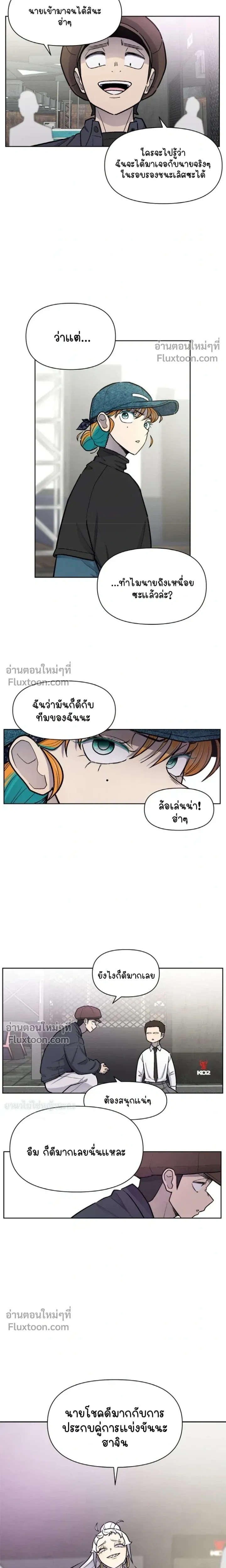 หน้าที่ 13
